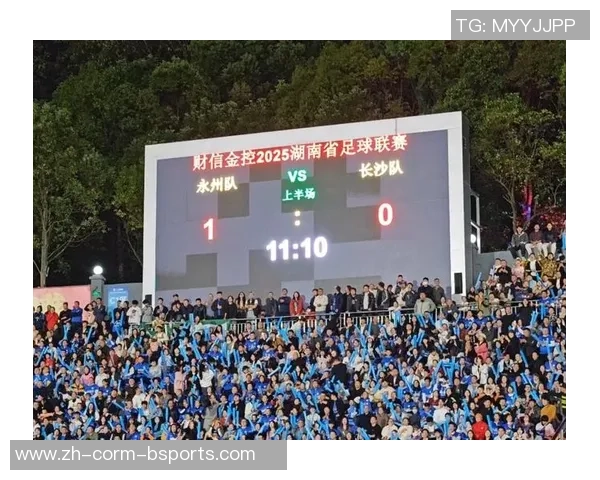 永州VS长沙：读懂“湘超”背面的等待！